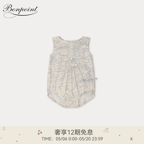 【新品】Bonpoint2026春夏新生儿度假风无袖系扣连身衣小樱桃童装