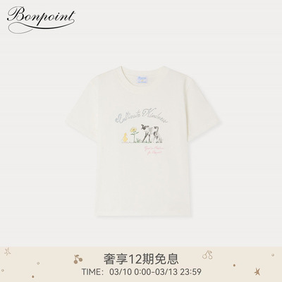 【Bonpoint x Guest In Residence联名】2025秋冬大童短袖T恤衫