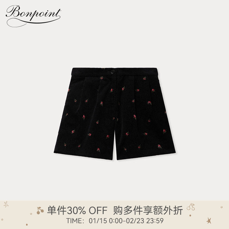 【新品】2025秋冬女大童花卉图案纽扣休闲短裤Bonpoint童装,童装/婴儿装/亲子装,裤子,淘宝优惠券,粉丝福利购,淘宝优惠卷
