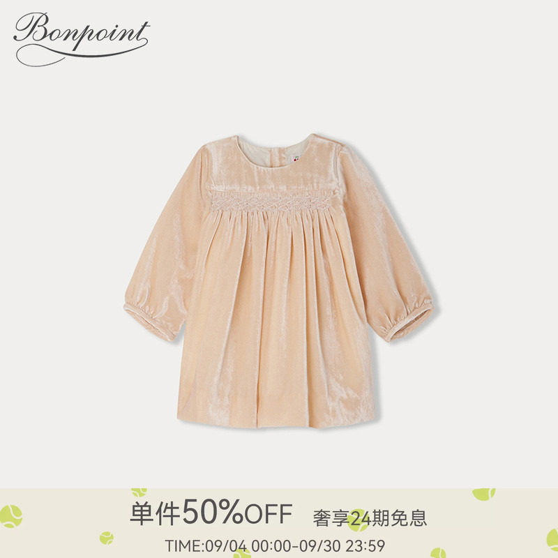 秋冬女小童缩褶绒感连身裙Bonpoint童装礼服系列图片