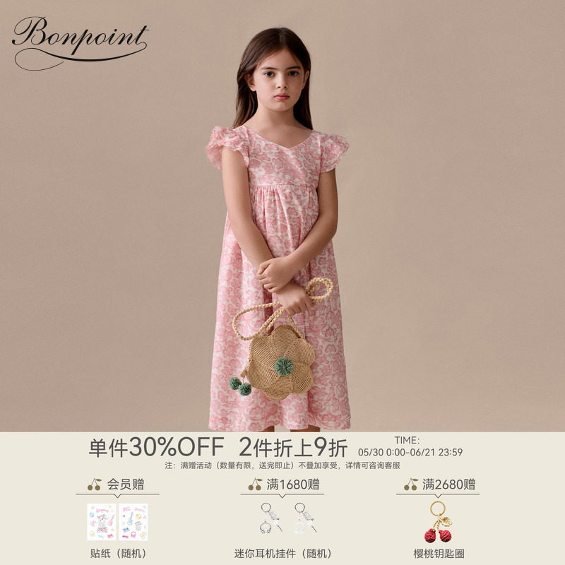 【新品】Bonpoint2026春夏女大童花卉图案小飞袖连身裙小樱桃童装