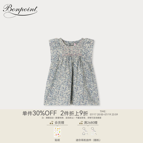 【新品】Bonpoint2026春夏女小童碎花缩褶小飞袖连身裙小樱桃童装