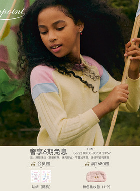 Bonpoint小樱桃 x Guest In Residence联名早春女大童山羊绒套衫