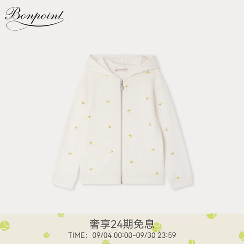 Bonpoint2026春夏女大童樱桃图案刺绣连帽外套小樱桃童装