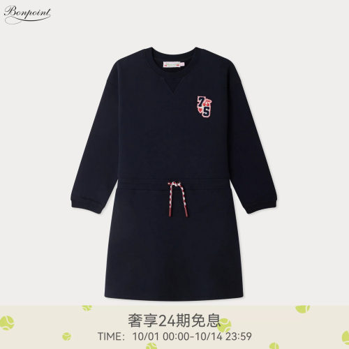 【新品】Bonpoint2026秋冬女大童“1975”圆领 连身裙小樱桃童装