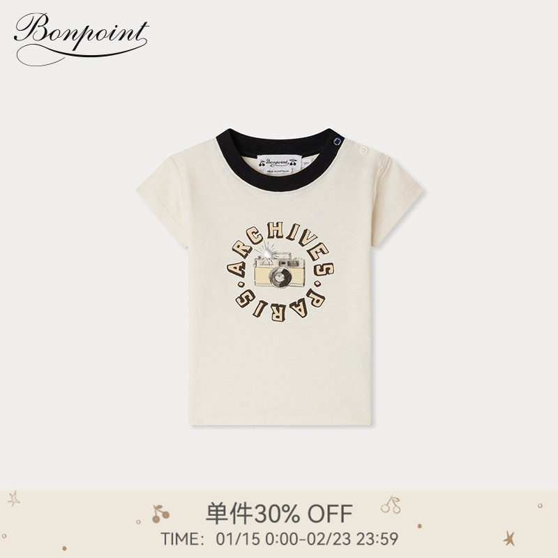 【新品】2025秋季小童撞边相机印花T恤衫Bonpoint童装,童装/婴儿装/亲子装,T恤,淘宝优惠券,粉丝福利购,淘宝优惠卷