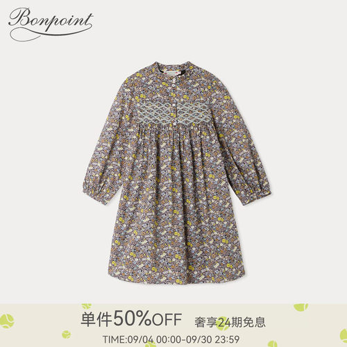 秋冬女大童碎花缩褶长袖连身裙Bonpoint童装