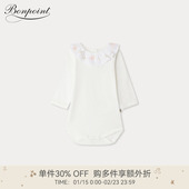 2025秋季 新品 新生儿荷叶领花卉图案连身衣Bonpoint童装