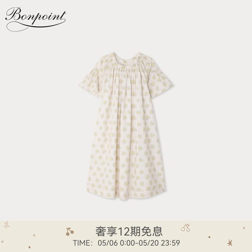 【新品】Bonpoint2026春夏女大童满印落肩袖连身裙小樱桃童装