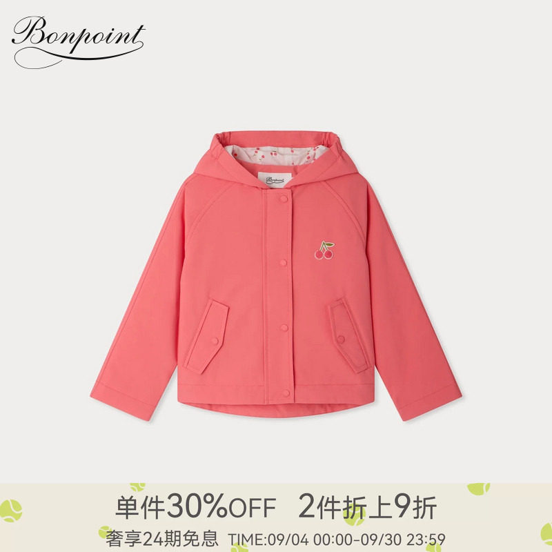 Bonpoint2026春夏女大童樱桃图案长袖连帽外套小樱桃童装图片