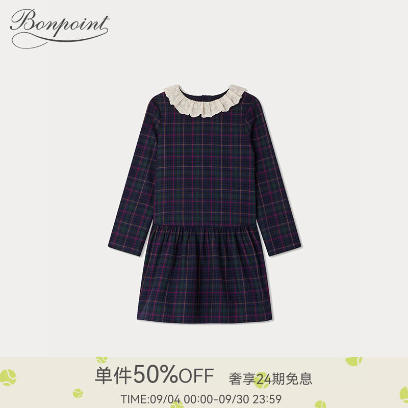 秋冬女大童蕾丝领格纹连身裙Bonpoint童装双城记系列图片