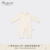 新品 2025秋冬新生儿花卉图案按扣睡衣连身衣Bonpoint童装