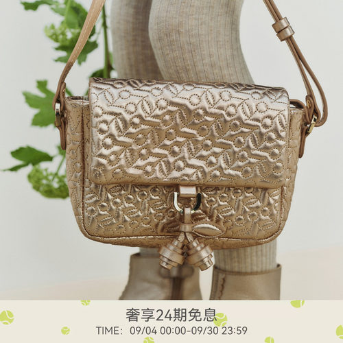 【新品】Bonpoint2026秋冬女大童羊皮革斜挎包小樱桃童装