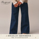 2025秋冬女大童休闲牛仔长裤 新品 Bonpoint童装