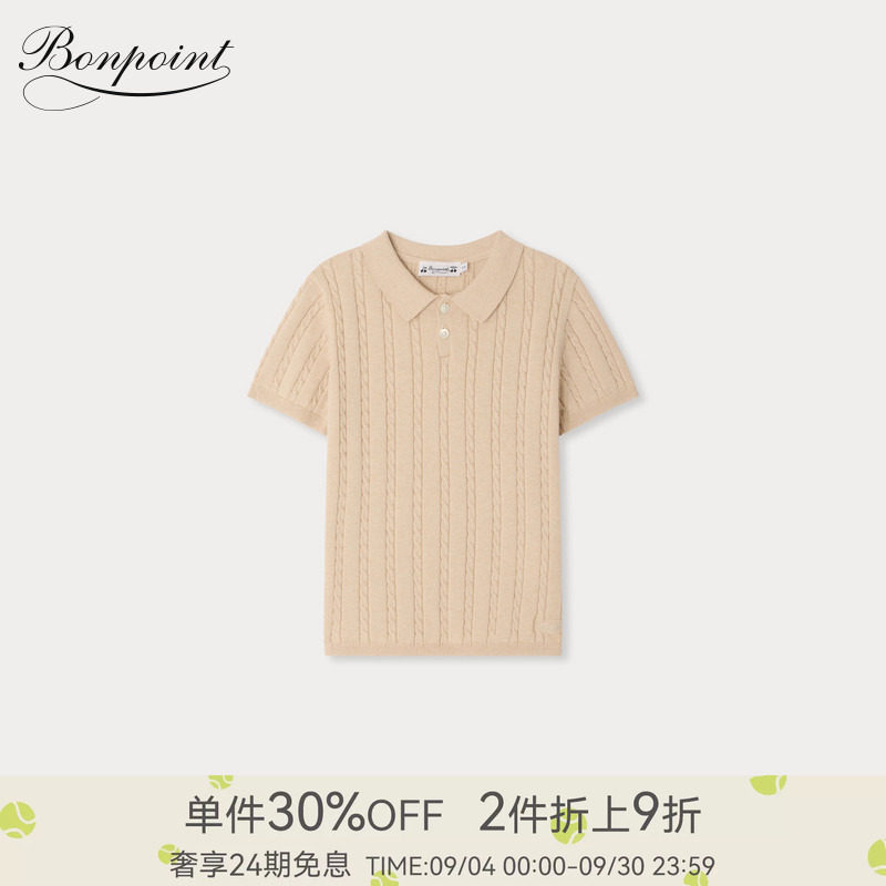 Bonpoint2026春夏大童纯色绞花短袖针织套衫小樱桃童装图片