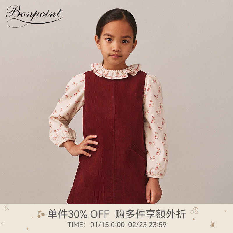 【新品】2025秋冬女大童纯色灯芯绒无袖拉链连身裙Bonpoint童装,童装/婴儿装/亲子装,连衣裙,淘宝优惠券,粉丝福利购,淘宝优惠卷