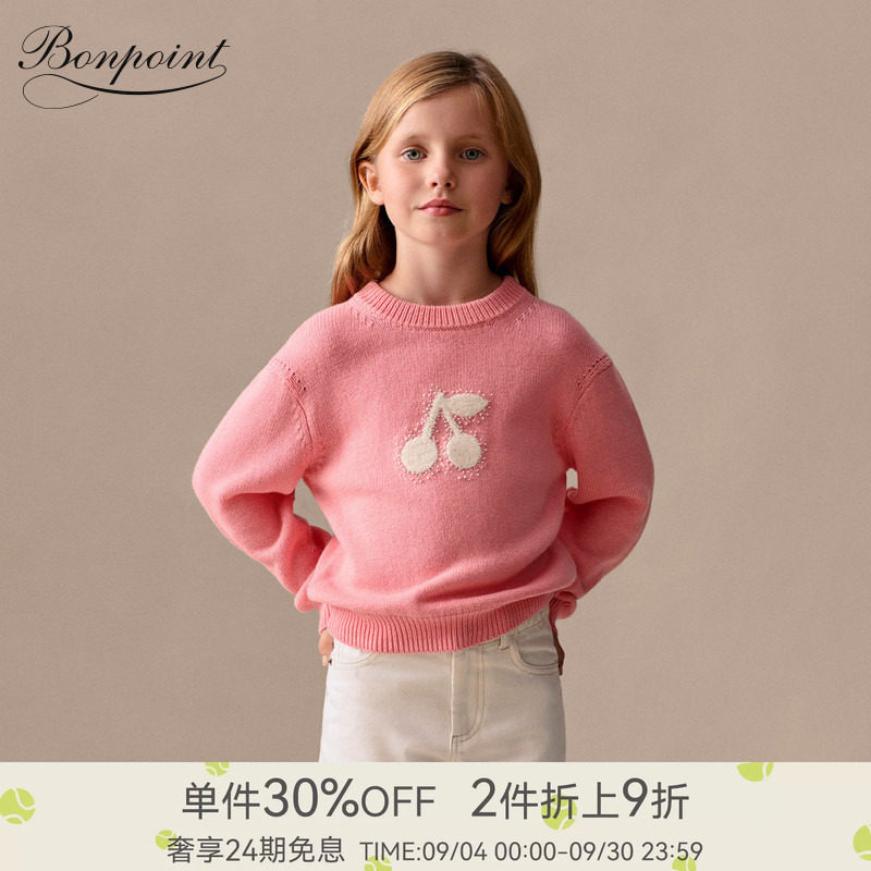 Bonpoint2026春夏女大童樱桃图案长袖圆领套衫小樱桃童装图片