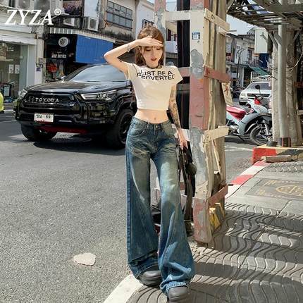 ZYZA旗舰店美式复古低腰牛仔裤女秋冬新款喇叭春秋阔腿裤子微喇裤