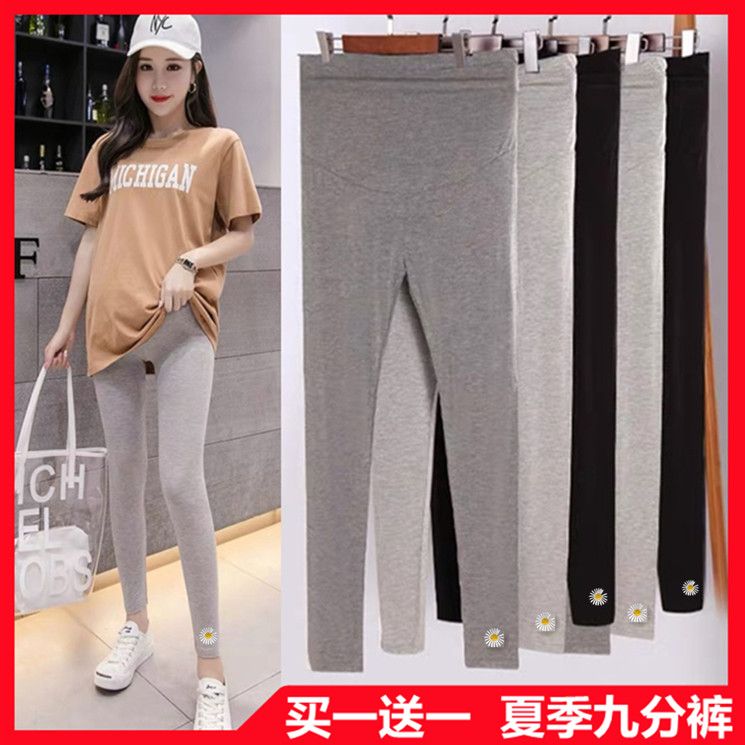 孕妇打底裤夏季九分裤春秋薄款宽孕妇休闲裤