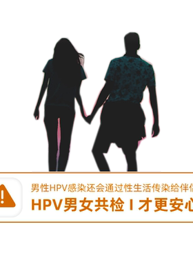 中枢神经脱髓鞘抗体检测 视力模糊检测 AQP4/MOG/GFAP抗体检测