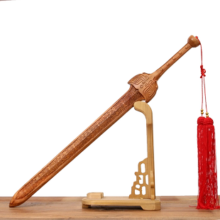 桃木剑轩辕剑挂件摆件家居商铺办公室中国风古剑道家装饰剑桃木剑