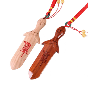 桃木剑法器手工紫薇讳朱砂随身婴儿木雕挂件一体原木手把件