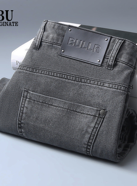 BU夏季薄款烟灰色牛仔裤男新款直筒莱赛尔水洗弹力男士透气长裤男