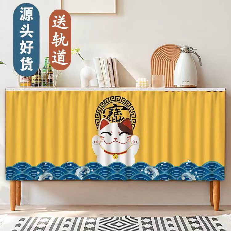 柜子遮挡帘厨房橱柜杂物遮挡布