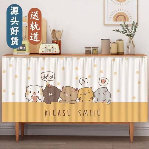 卡通遮挡帘可移动橱柜遮挡布