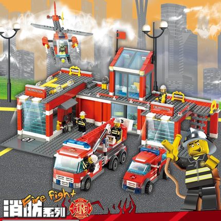 城市消防总局积木拼装玩具男孩子儿童益智拼图消防车房子建筑模型