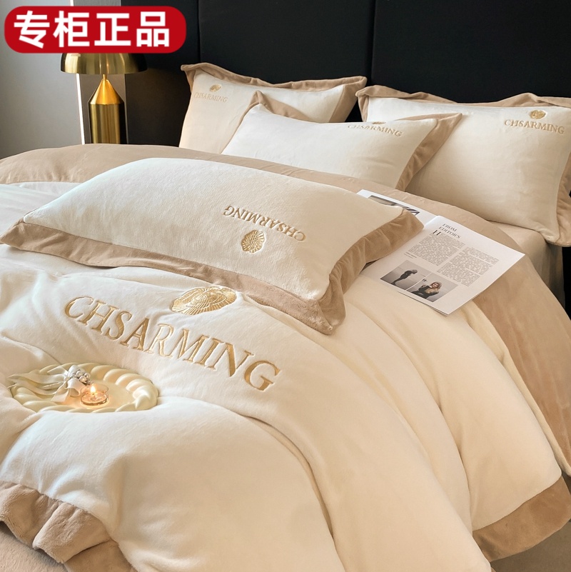 罗兰家纺正品高端牛奶绒四件套