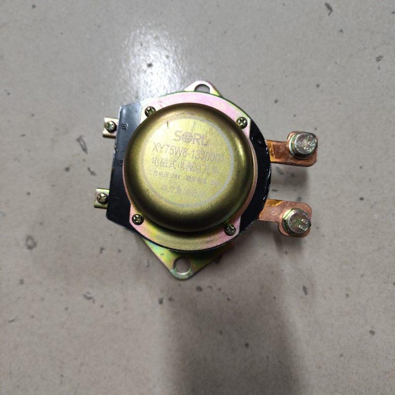 新源远山胶轮式挖掘机配件 自动电源开关24v 急停按钮 紧急断电i.