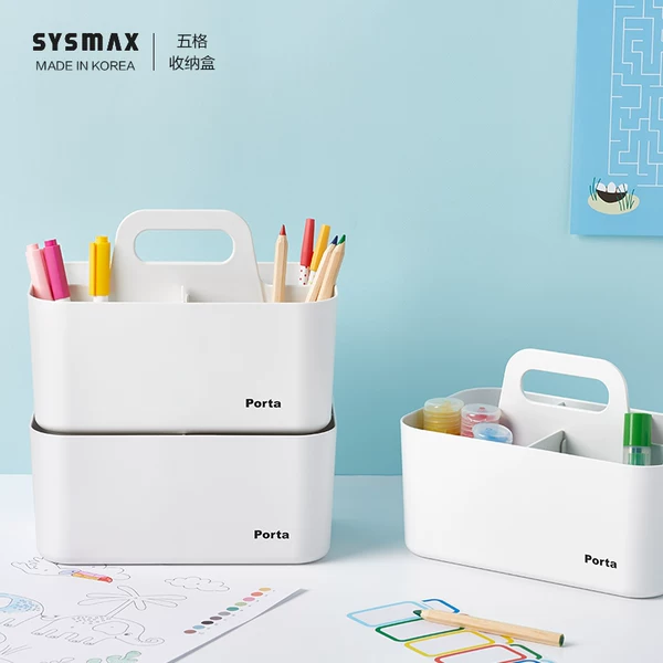 Товары от sysmax旗舰店