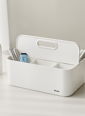 韩国SYSMAX Porta Fold系列多功能收纳盒置物盒可手提移动六格设计分类整理可防尘可叠放简约文具杂物收纳