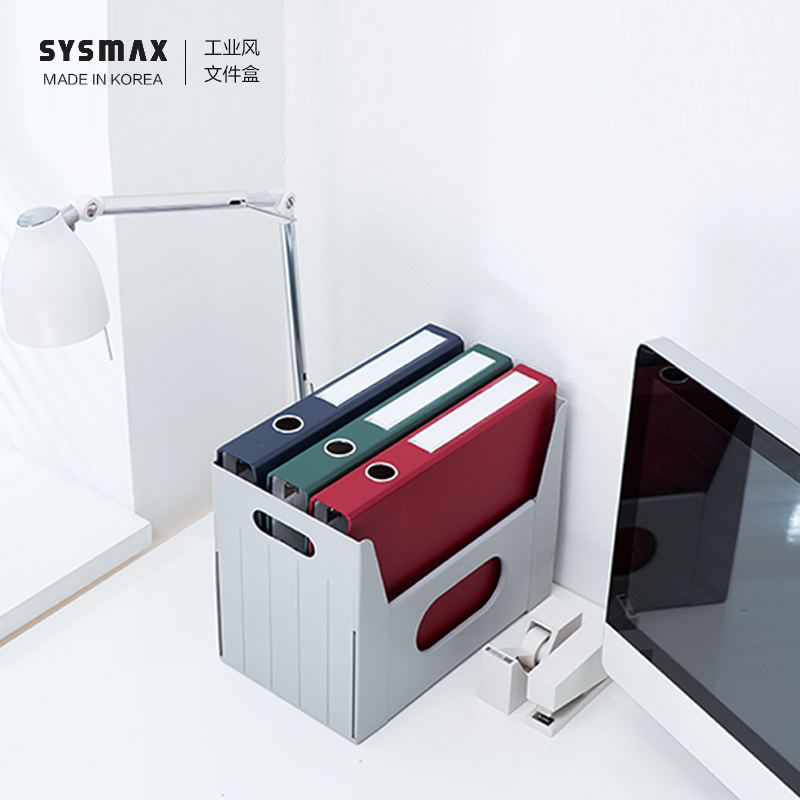 韩国SYSMAX文件夹立式简易大全