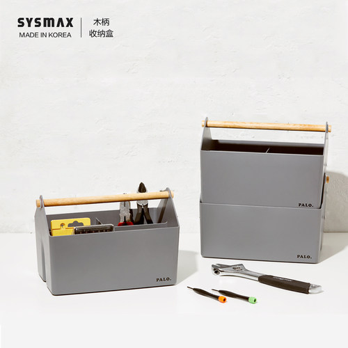 韩国原产多功能收纳盒