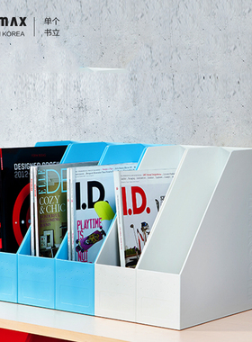 韩国SYSMAX两栏书立书架桌面整理书房现代加厚文件架多层文件框办公用品大全资料架整理档案栏置物架学生用