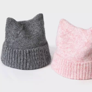 赵今麦同款帽子骄阳似我聂曦光毛线帽猫耳朵粉色冬天显脸小胡先煦