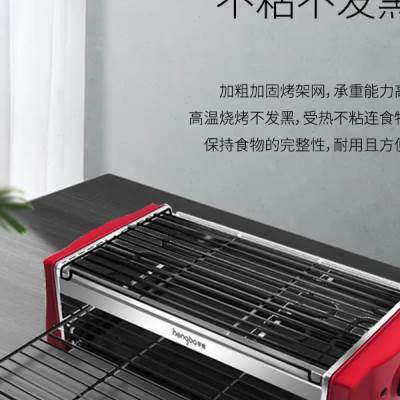 亨博电烧烤炉大功率家用电烧烤架烤串机无烟室内烤炉烤肉炉烤串