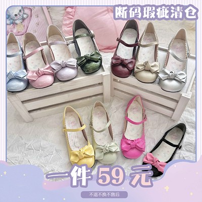 【现货七折】有点圆绵羊泡芙