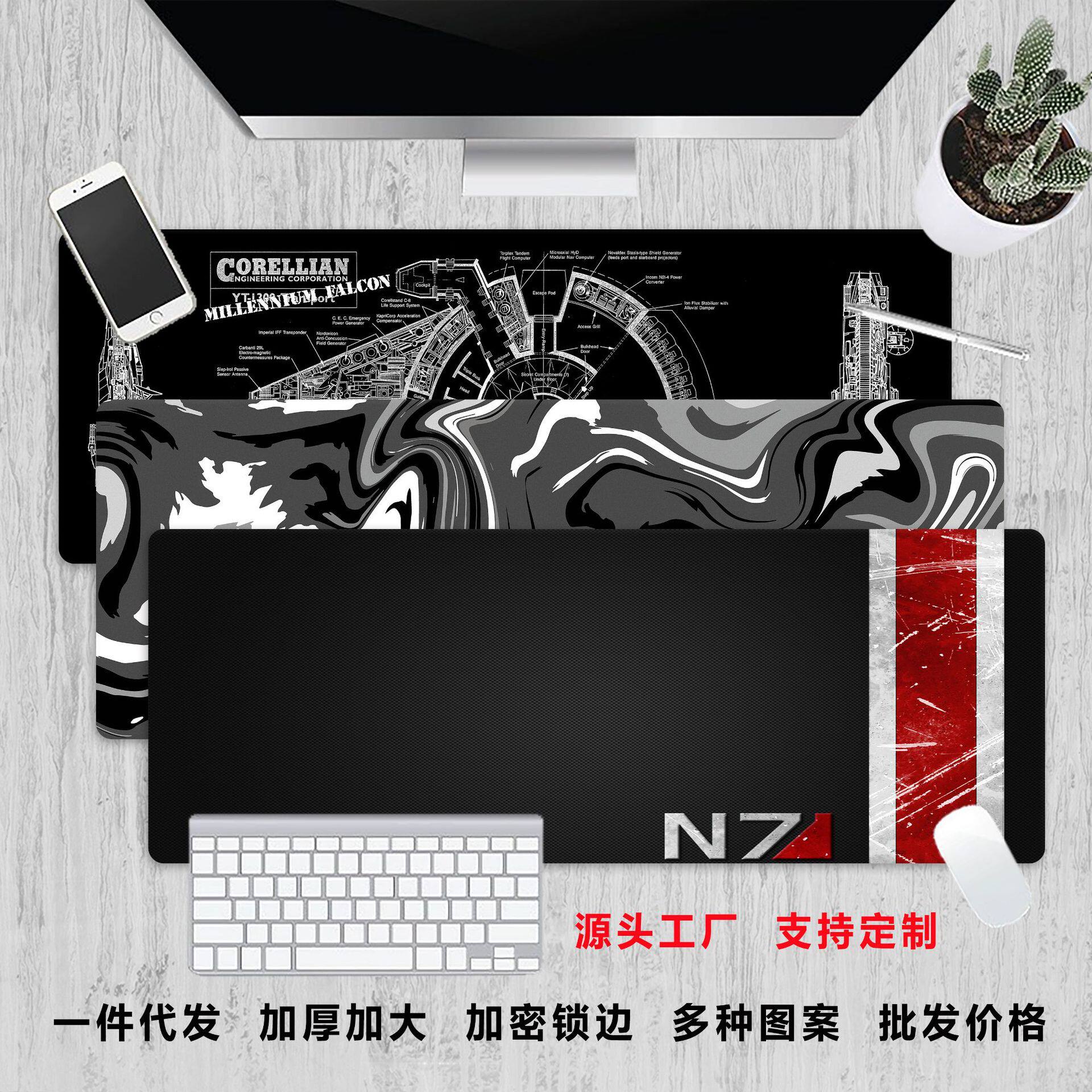 鼠标垫大号游戏电脑键盘垫动漫锁边加厚游戏桌垫