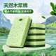 木浆洗碗海绵厨房神器刷碗洗锅专用百洁布刷锅海绵擦双面洗碗布棉