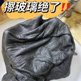 吸水搽镜子专用 擦玻璃抹布魔力布家用神器麂皮毛巾无痕无水印加厚