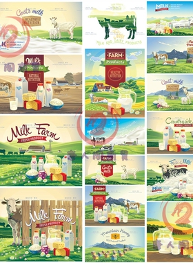 A4610矢量牛奶广告宣传草原有机食品安全banner奶牛 AI设计素材