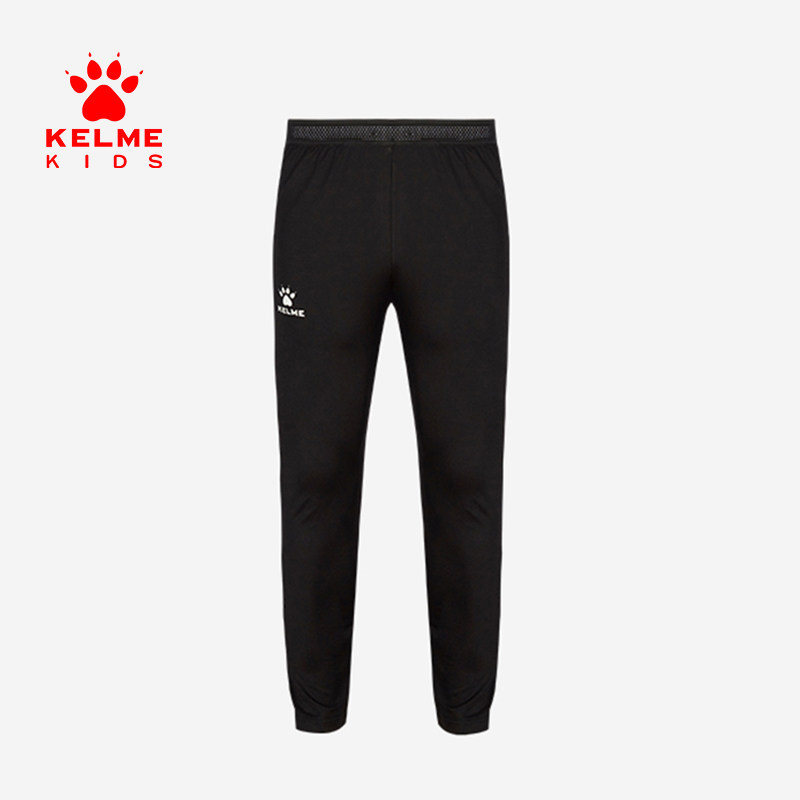 KELME KIDS卡尔美童装儿童足球训练收腿裤高弹跑步运动长裤薄款
