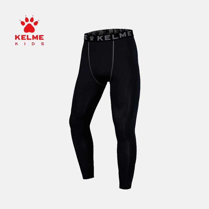KELME KIDS卡尔美儿童运动训练裤男女紧身裤长袖加绒打底衫紧身衣