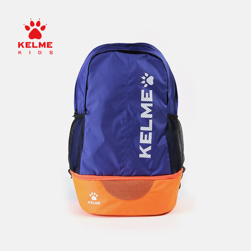 KELME KIDS卡尔美儿童多功能运动双肩包足球训练装备背包带鞋位