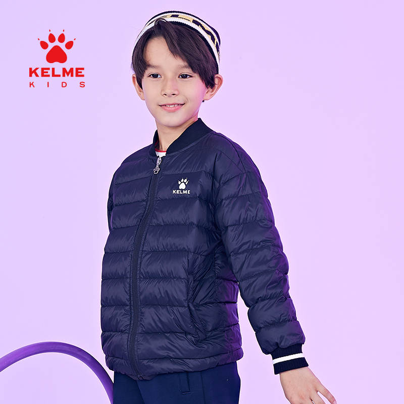 KELMEKIDS新款轻薄羽绒服童装