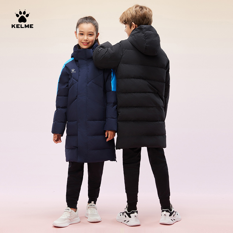 KELMEKIDS保暖儿童运动羽绒服
