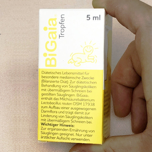 罗伊氏乳杆菌Bigaia益生菌